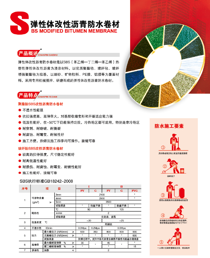 凱源畫冊-6.jpg