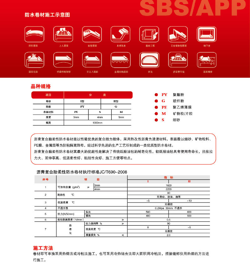 凱源畫冊-7.jpg
